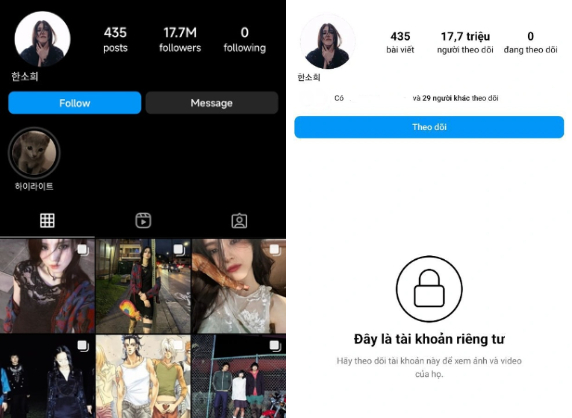 Sau khi được Dispatch "giải oan" vụ làm tiểu tam, Han So Hee lập tức có động thái gây chú ý- Ảnh 1. Sau khi được Dispatch "giải oan" vụ làm tiểu tam, Han So Hee lập tức có động thái gây chú ý- Ảnh 1.
