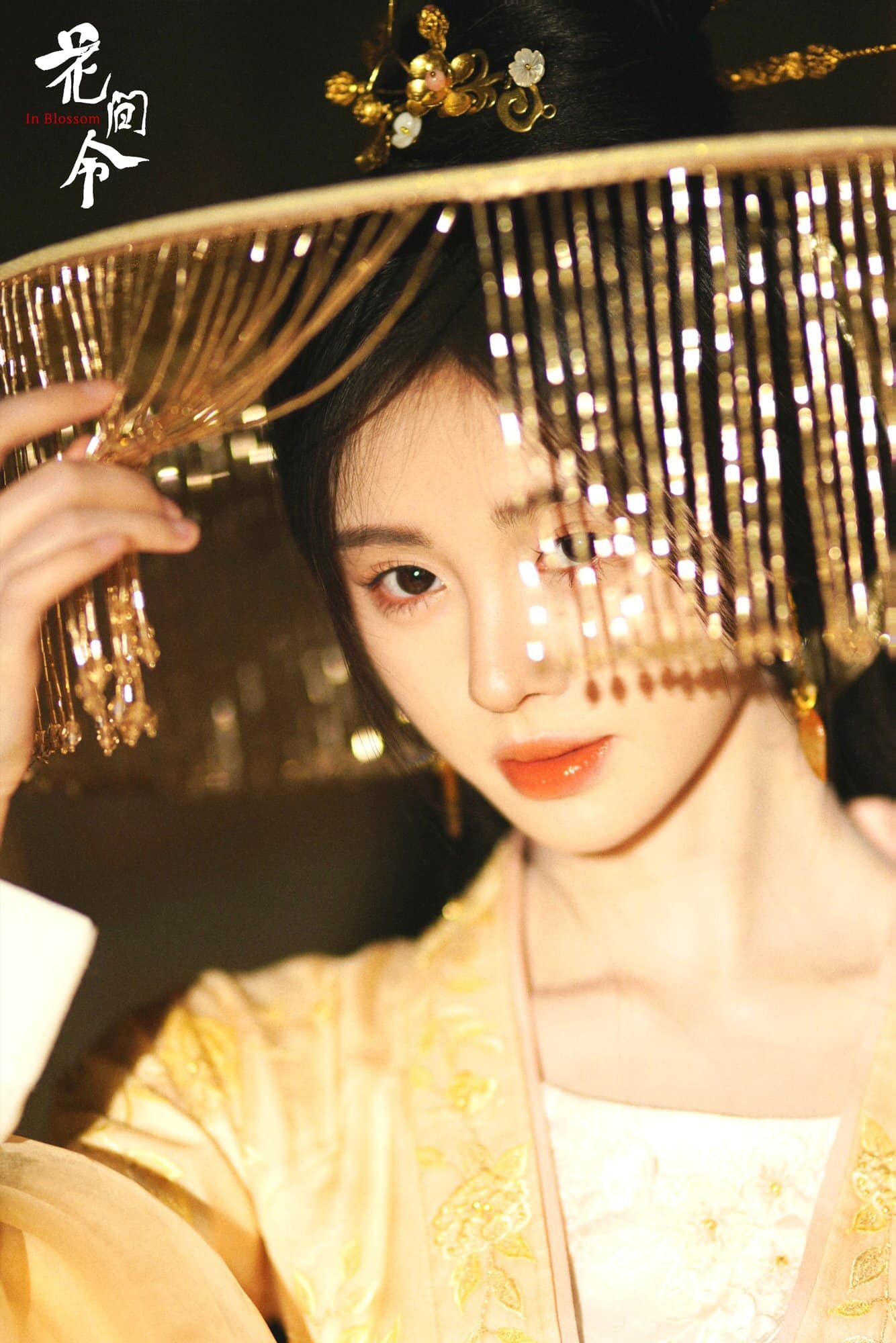 Ngắm style đời thường của mỹ nhân đẹp nhất màn ảnh Hoa ngữ hiện tại: Mê cách nàng phối đồ chuẩn "ngoan xinh yêu"- Ảnh 2.