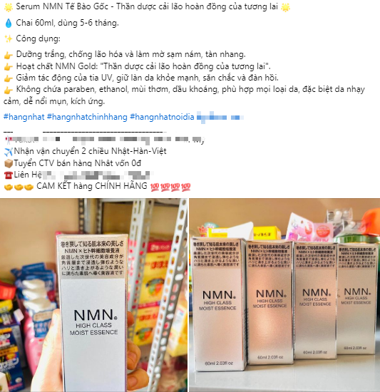 Tin vào "thần dược trẻ hóa, chìa khóa cho một cuộc sống thịnh vượng" NMN: Người tiêu dùng coi chừng "rước thêm họa"- Ảnh 3. Tin vào "thần dược trẻ hóa, chìa khóa cho một cuộc sống thịnh vượng" NMN: Người tiêu dùng coi chừng "rước thêm họa"- Ảnh 3.