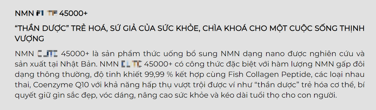 Tin vào "thần dược trẻ hóa, chìa khóa cho một cuộc sống thịnh vượng" NMN: Người tiêu dùng coi chừng "rước thêm họa"- Ảnh 1. Tin vào "thần dược trẻ hóa, chìa khóa cho một cuộc sống thịnh vượng" NMN: Người tiêu dùng coi chừng "rước thêm họa"- Ảnh 1.