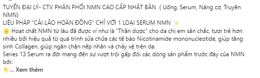 Tin vào "thần dược trẻ hóa, chìa khóa cho một cuộc sống thịnh vượng" NMN: Người tiêu dùng coi chừng "rước thêm họa"- Ảnh 7. Tin vào "thần dược trẻ hóa, chìa khóa cho một cuộc sống thịnh vượng" NMN: Người tiêu dùng coi chừng "rước thêm họa"- Ảnh 7.