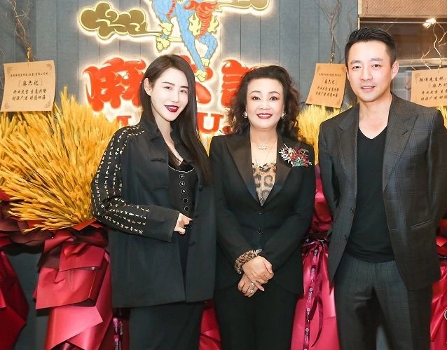 Mẹ chồng cũ tố Từ Hy Viên "bẫy" chồng đại gia- Ảnh 3.