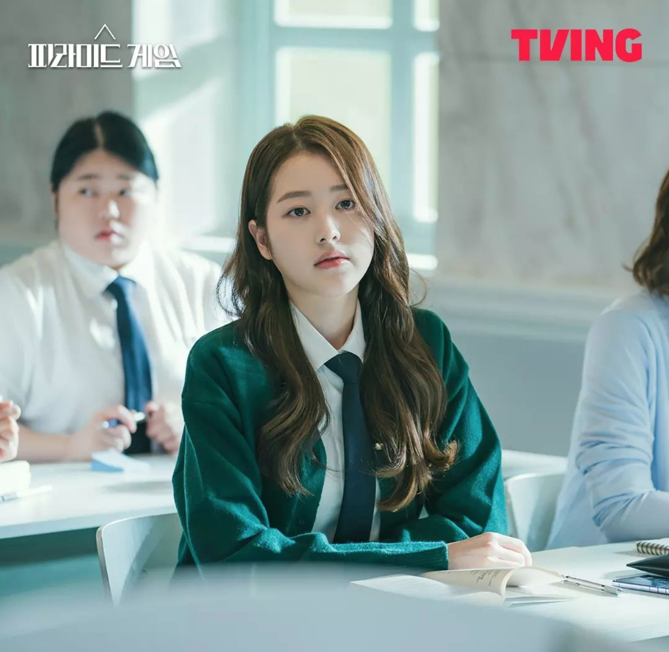 Chị Jang Won Young lên phim có nhiều khoảnh khắc giống hệt em gái, tạo hình đơn giản vẫn đầy khí chất tài phiệt- Ảnh 4.