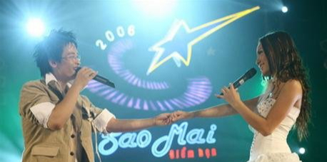 Phương Linh song ca với 1 nam ca sĩ nhưng không phải Hà Anh Tuấn, hóa ra là đối thủ cách đây 18 năm!- Ảnh 4.