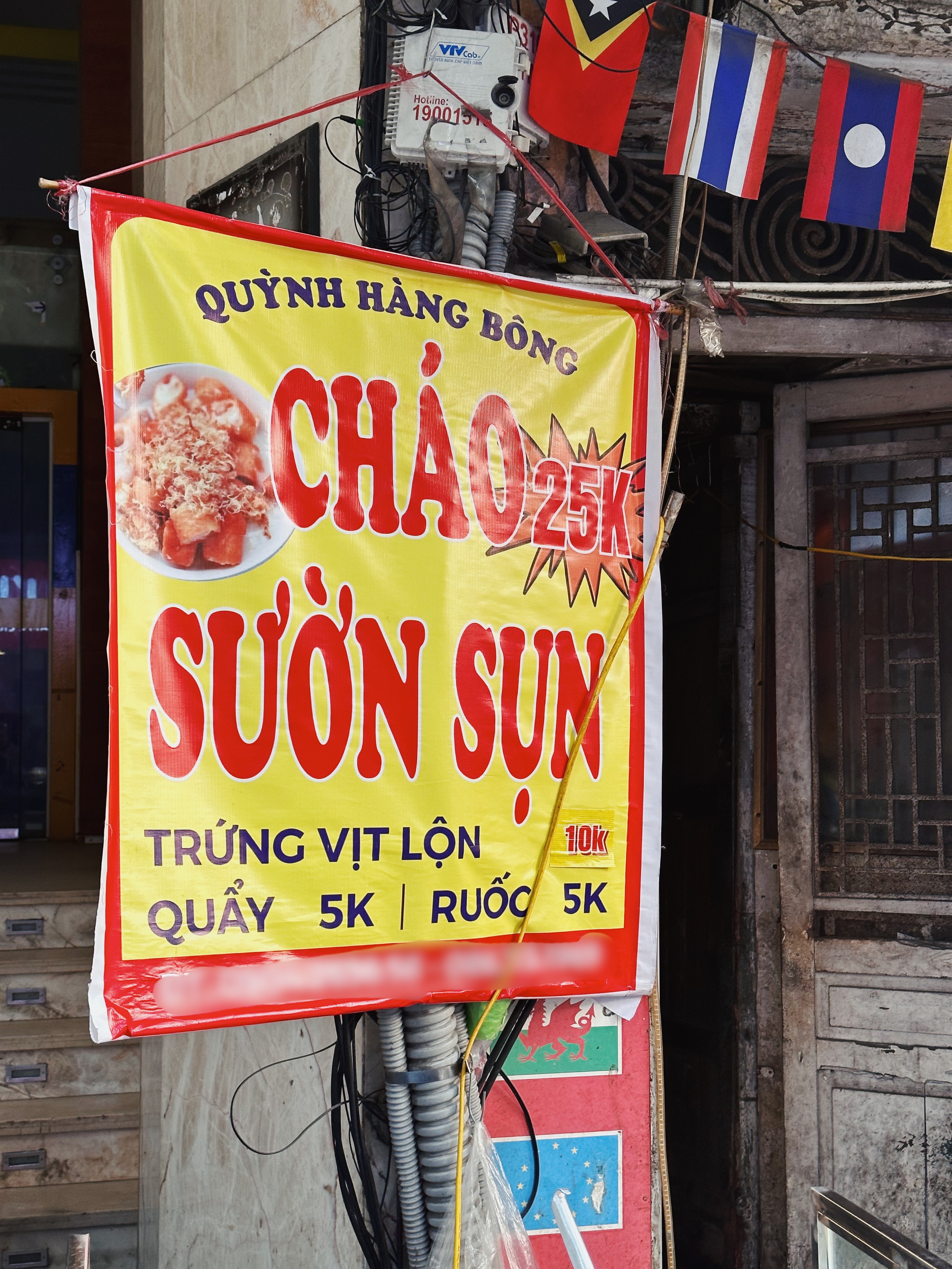 Chủ quán “cháo sườn 9.0 IELTS” lên tiếng khi bị chê đắt đỏ: “Bát ăn thử giá 20.000 đồng tôi thấy hợp lý”- Ảnh 10. Chủ quán “cháo sườn 9.0 IELTS” lên tiếng khi bị chê đắt đỏ: “Bát ăn thử giá 20.000 đồng tôi thấy hợp lý”- Ảnh 10.