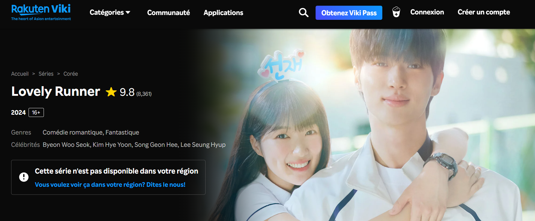 viki