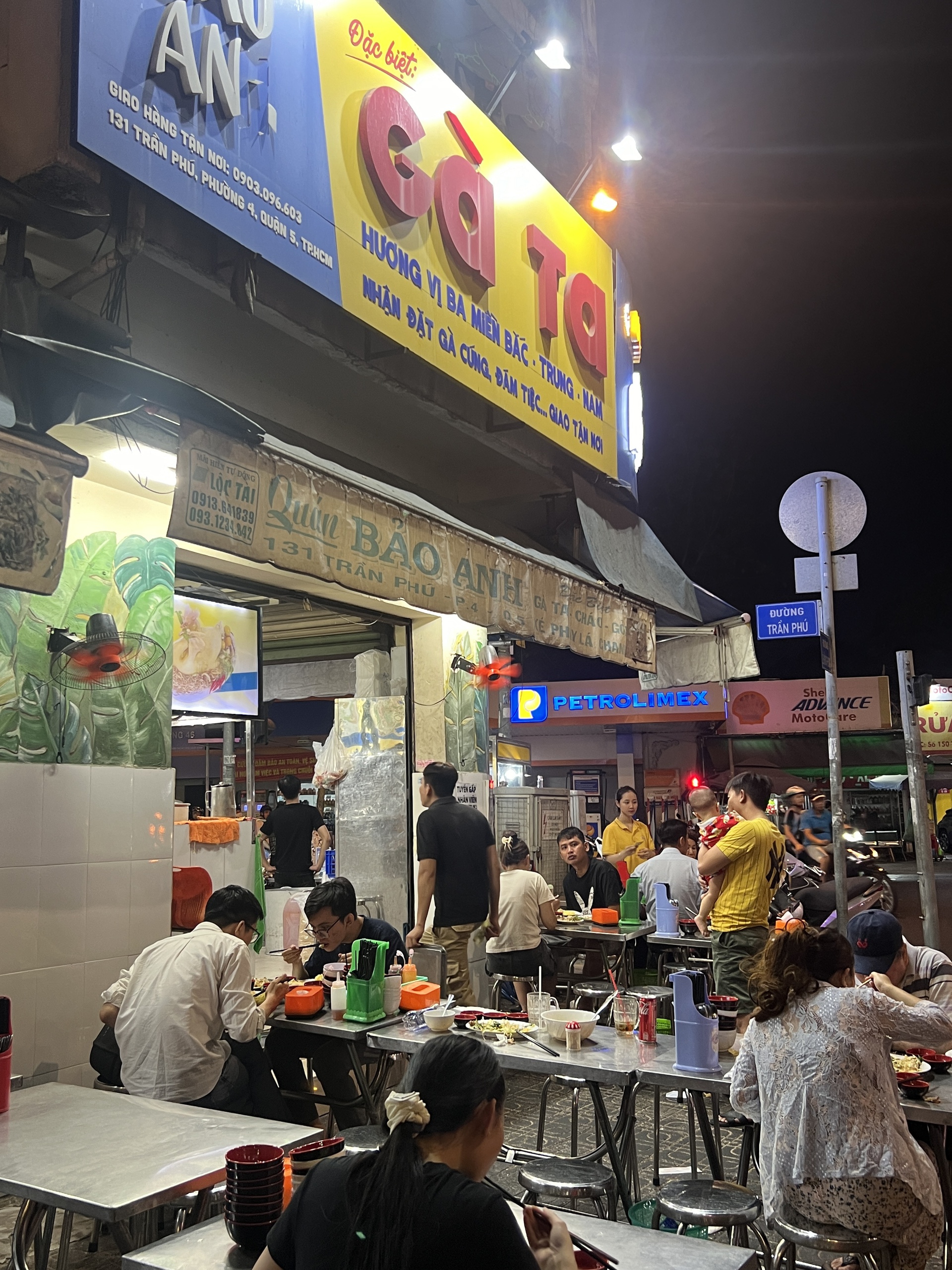 "Huyền thoại" cơm gà Bảo Anh từng được truyền tai "ngon nhất quận 5" bây giờ thế nào?- Ảnh 1. "Huyền thoại" cơm gà Bảo Anh từng được truyền tai "ngon nhất quận 5" bây giờ thế nào?- Ảnh 1.