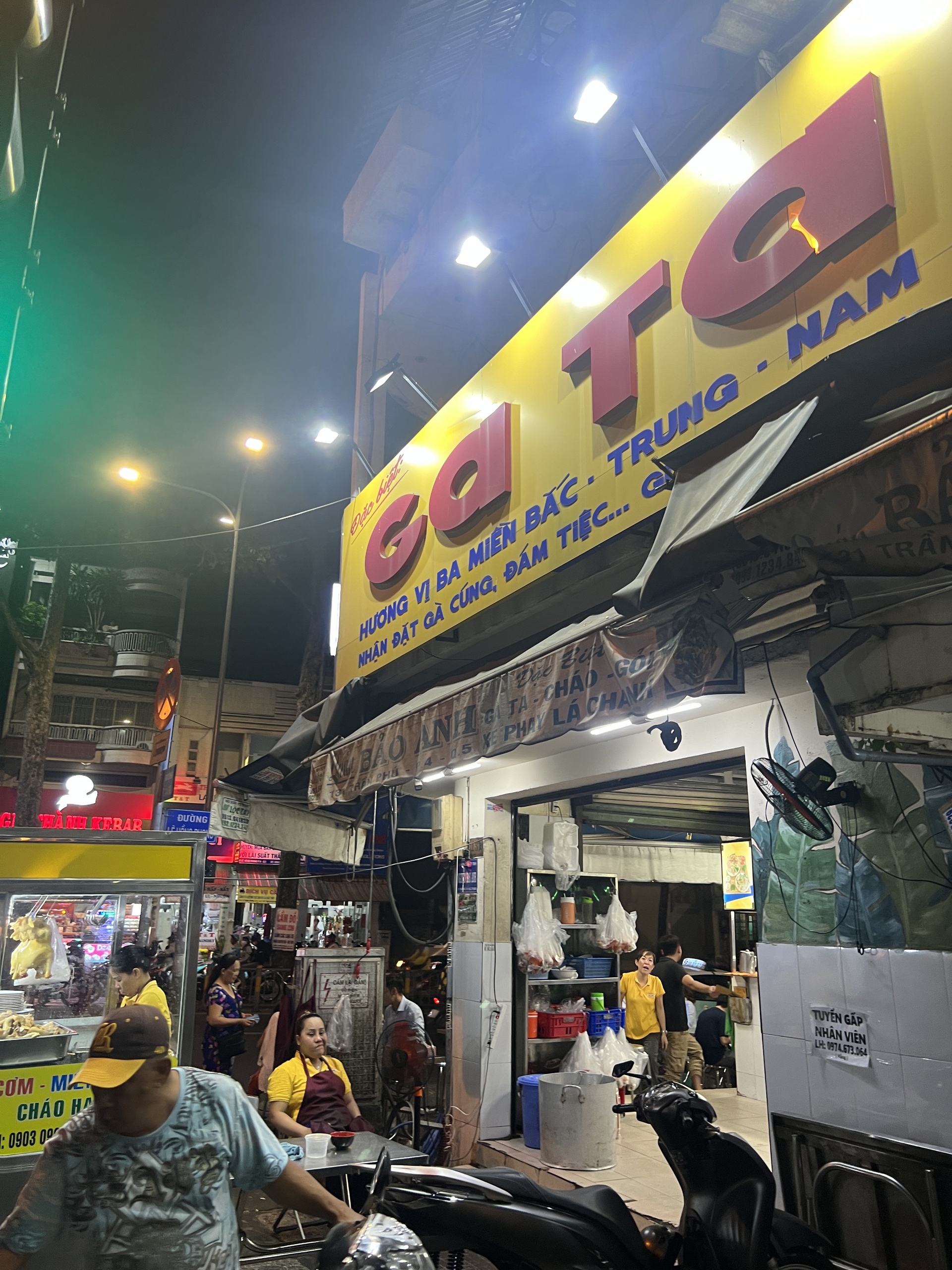 "Huyền thoại" cơm gà Bảo Anh từng được truyền tai "ngon nhất quận 5" bây giờ thế nào?- Ảnh 2. "Huyền thoại" cơm gà Bảo Anh từng được truyền tai "ngon nhất quận 5" bây giờ thế nào?- Ảnh 2.