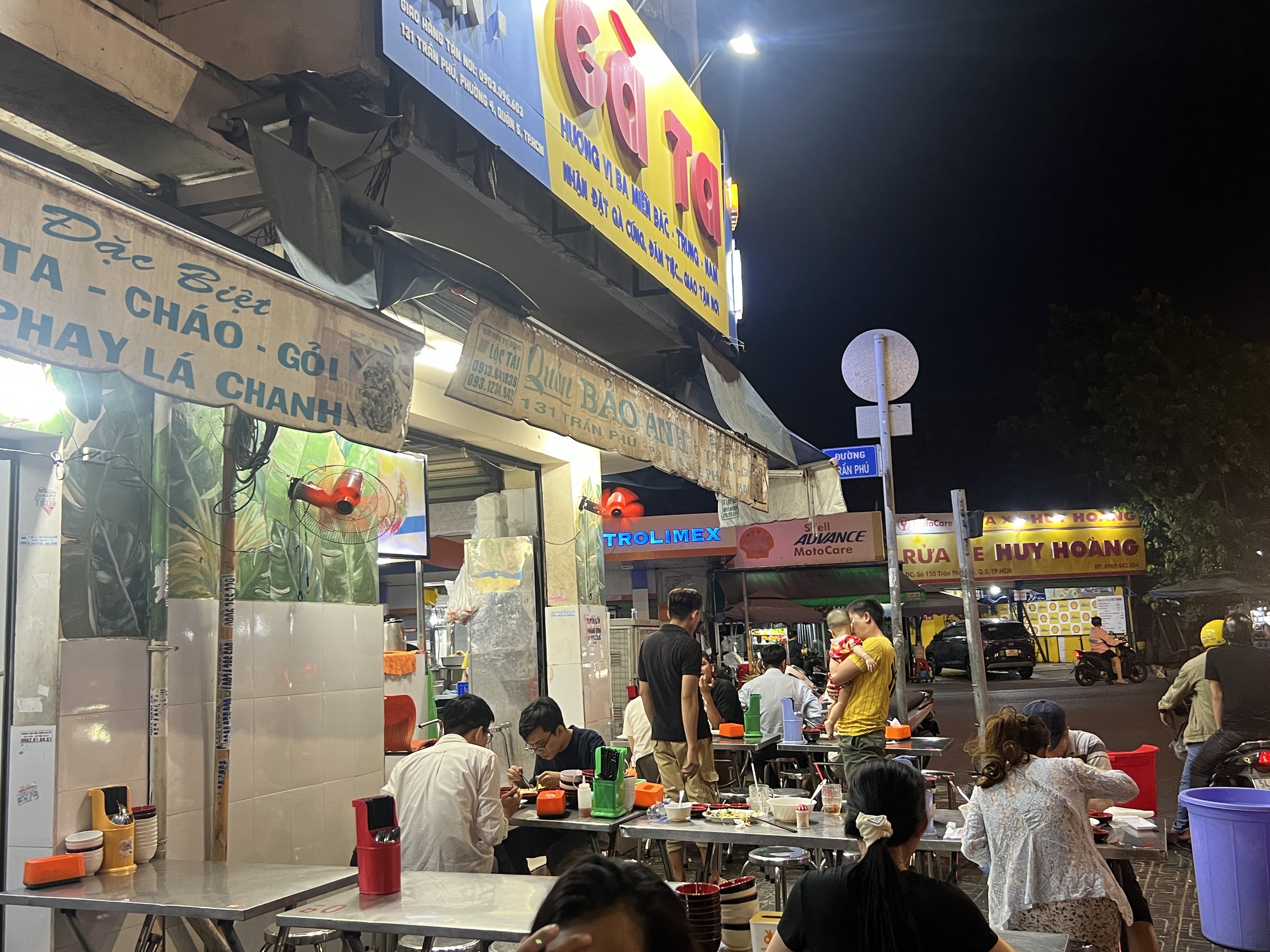 "Huyền thoại" cơm gà Bảo Anh từng được truyền tai "ngon nhất quận 5" bây giờ thế nào?- Ảnh 7. "Huyền thoại" cơm gà Bảo Anh từng được truyền tai "ngon nhất quận 5" bây giờ thế nào?- Ảnh 7.