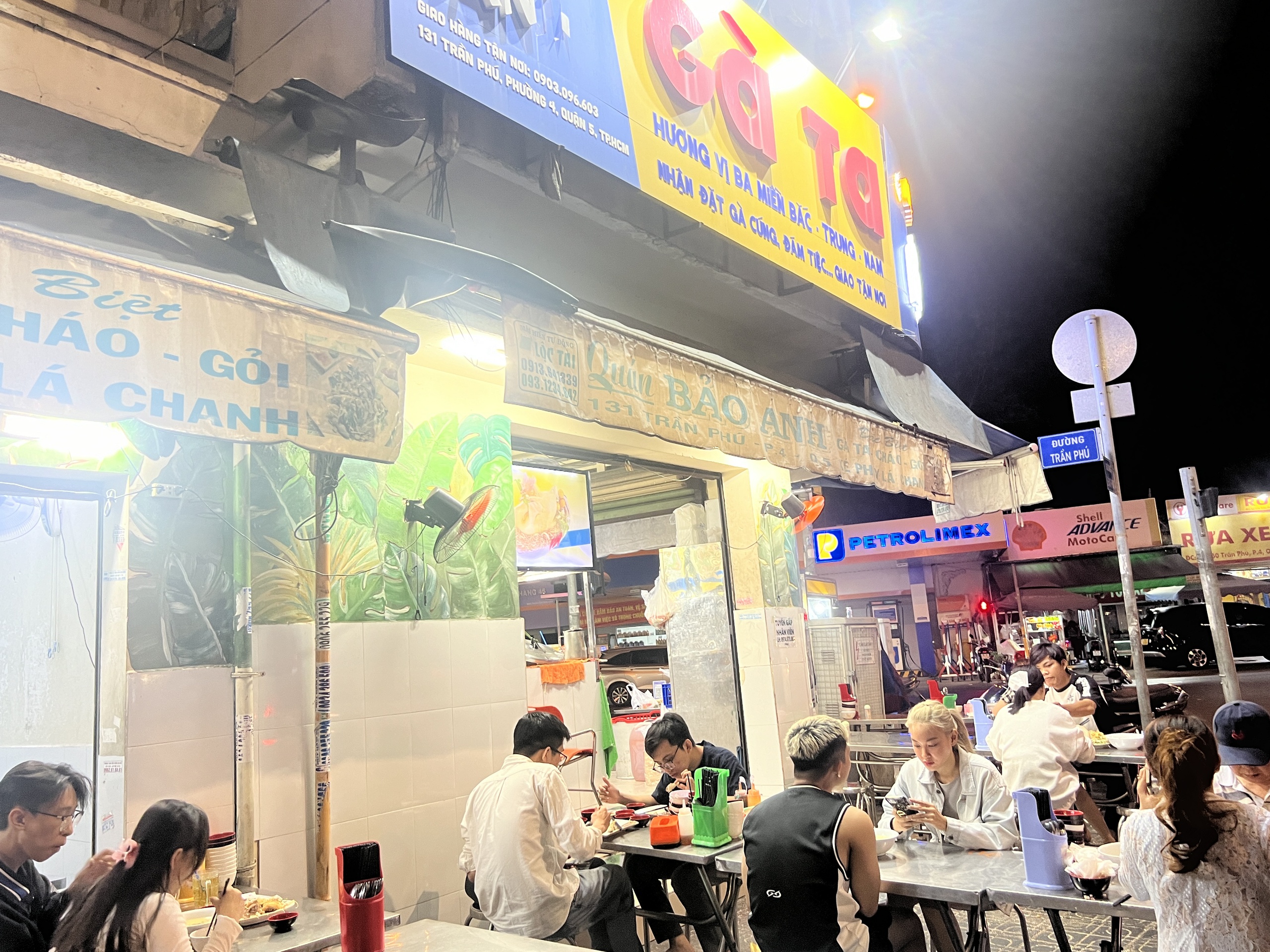 "Huyền thoại" cơm gà Bảo Anh từng được truyền tai "ngon nhất quận 5" bây giờ thế nào?- Ảnh 13. "Huyền thoại" cơm gà Bảo Anh từng được truyền tai "ngon nhất quận 5" bây giờ thế nào?- Ảnh 13.