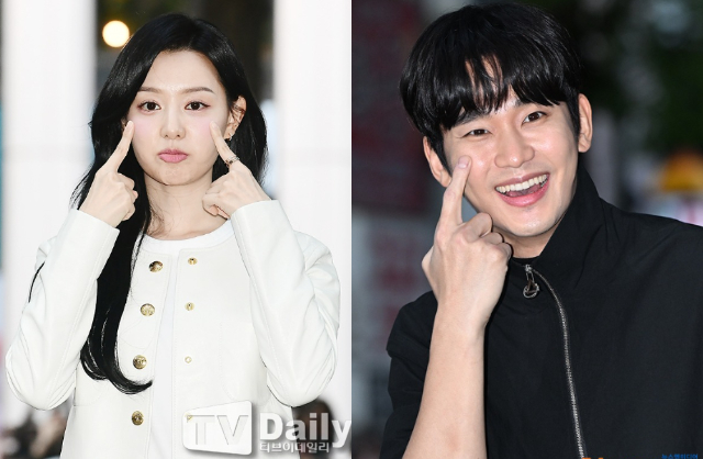 Kim Soo Hyun lộ liễu thể hiện tình ý với Kim Ji Won tới mức này rồi?- Ảnh 3. Kim Soo Hyun lộ liễu thể hiện tình ý với Kim Ji Won tới mức này rồi?- Ảnh 3.