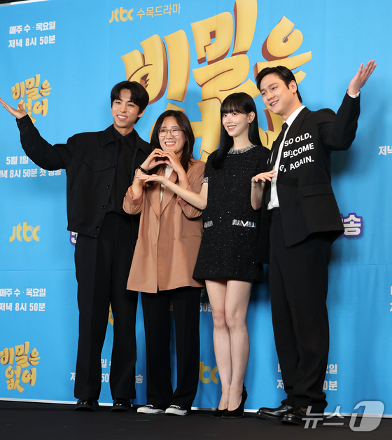 Thoát cảnh phát tướng, mỹ nam Reply 1988 giảm cân ngoạn mục và tái xuất với visual khó tin- Ảnh 14.