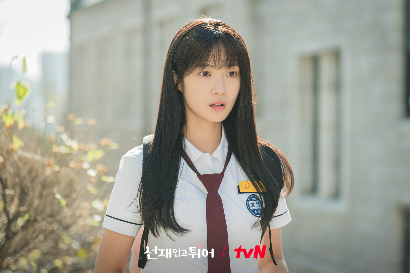 Nữ chính Lovely Runner gây sốt khi lộ ảnh thời trung học, nhan sắc ra sao mà dân tình bàn tán không ngớt?- Ảnh 7.