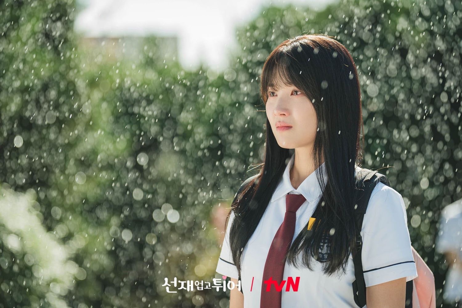 Nữ chính Lovely Runner gây sốt khi lộ ảnh thời trung học, nhan sắc ra sao mà dân tình bàn tán không ngớt?- Ảnh 6.