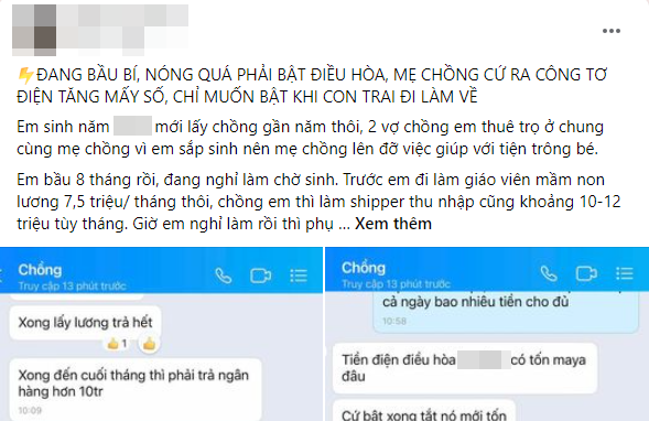 Nắng nóng, con dâu sắp đẻ muốn bật điều hòa bị mẹ chồng tiết kiệm ngó lơ, chỉ bật khi con trai về- Ảnh 1.