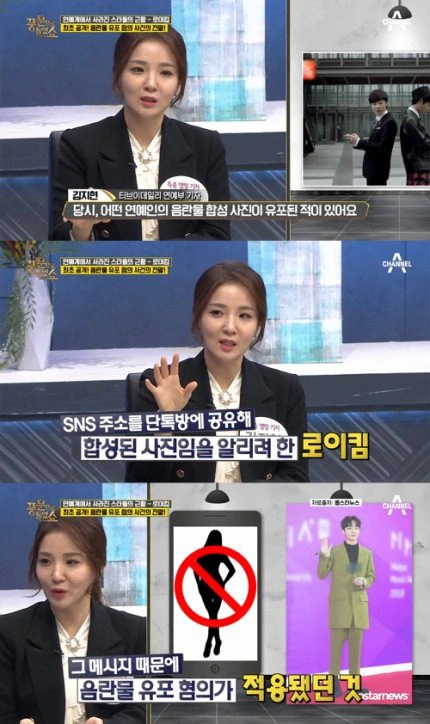 Nam idol "thoát nạn" trong bê bối Burning Sun của Seungri dù thừa nhận hành vi phạm tội, nguyên nhân gây ngỡ ngàng- Ảnh 3.