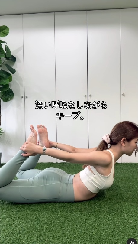 4 động tác yoga của HLV người Nhật: 5 phút mỗi ngày để có eo thon bụng phẳng, chị em càng tập càng trẻ xinh- Ảnh 10.