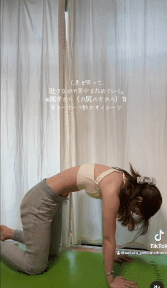 4 động tác yoga của HLV người Nhật: 5 phút mỗi ngày để có eo thon bụng phẳng, chị em càng tập càng trẻ xinh- Ảnh 6.