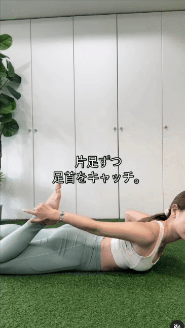 4 động tác yoga của HLV người Nhật: 5 phút mỗi ngày để có eo thon bụng phẳng, chị em càng tập càng trẻ xinh- Ảnh 11.
