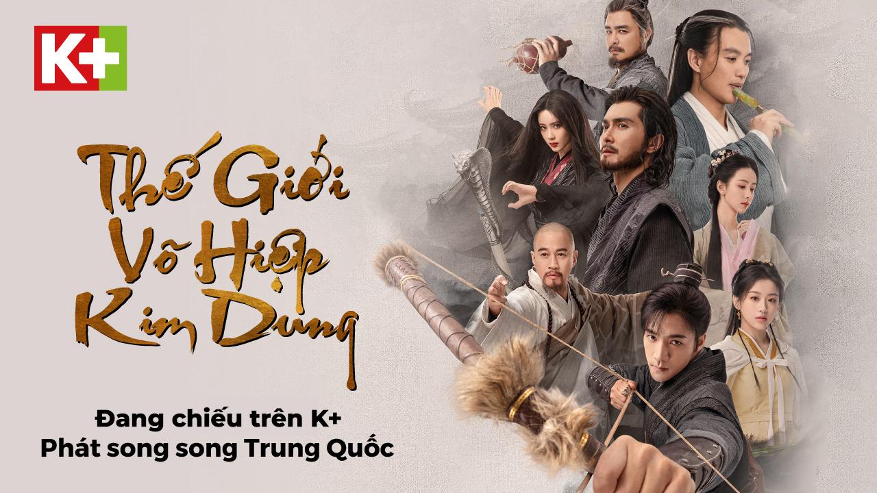 Thế Giới Võ Hiệp Kim Dung - vũ trụ anh hùng đậm chất châu Á- Ảnh 1.