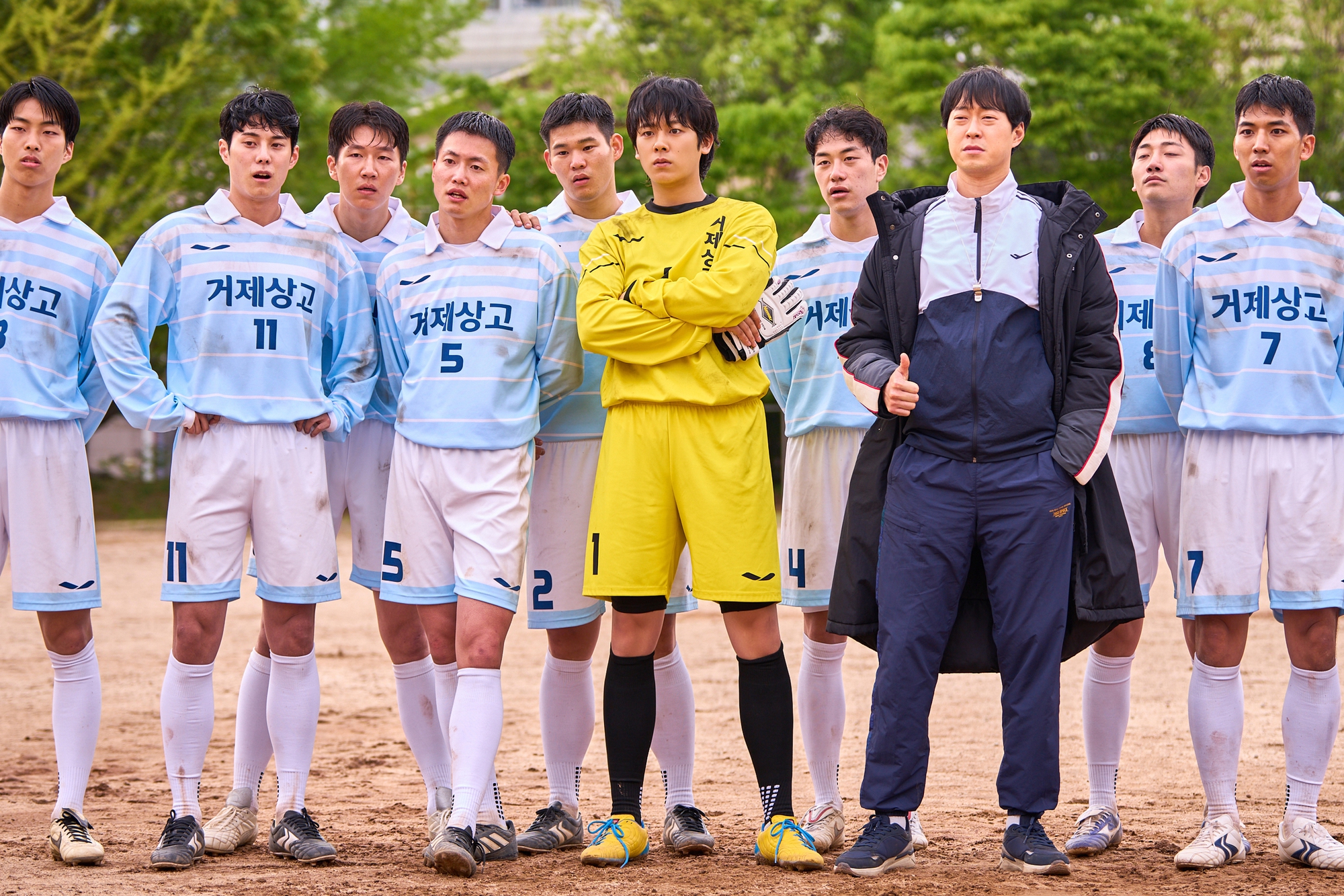 Màn ảnh Hàn lại có siêu phẩm cực đáng xem, nữ chính là mỹ nhân đứng giữa "drama" tình ái ồn ào nhất 2024- Ảnh 3. Màn ảnh Hàn lại có siêu phẩm cực đáng xem, nữ chính là mỹ nhân đứng giữa "drama" tình ái ồn ào nhất 2024- Ảnh 3.