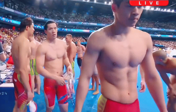 2,4 triệu mắc kẹt ở một nội dung khó tả tại Thế vận hội Paris 2024- Ảnh 2. 2,4 triệu mắc kẹt ở một nội dung khó tả tại Thế vận hội Paris 2024- Ảnh 2.