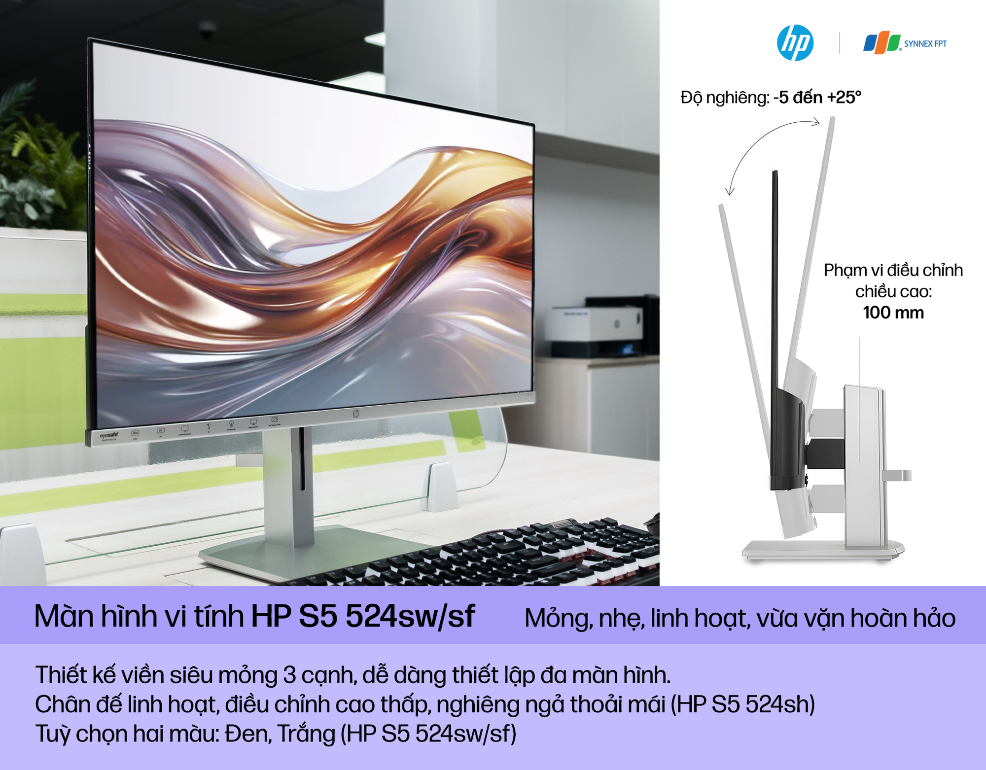 Vì sao Màn hình vi tính HP Series 5 FHD 23,8 inch là sự lựa chọn thông minh cho công việc văn phòng?- Ảnh 2.