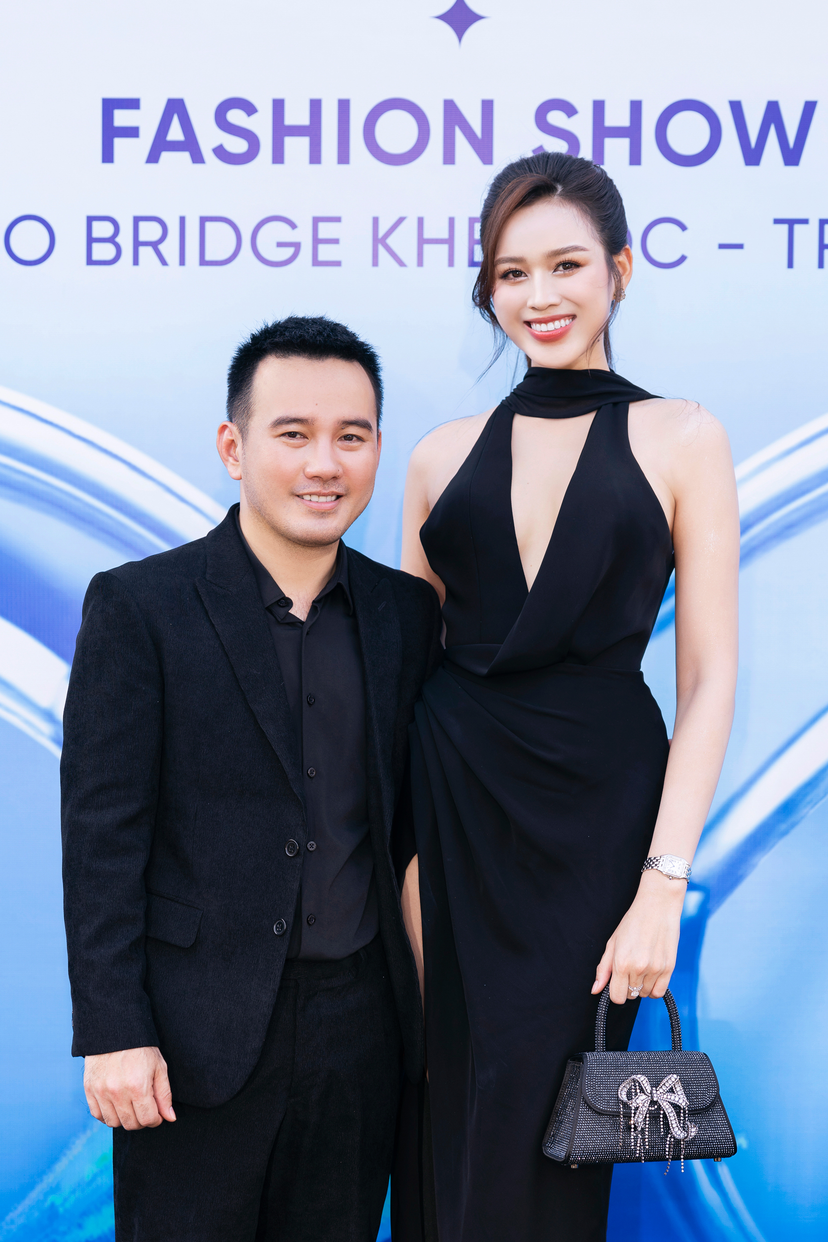 Màn đọ sắc Màn đọ sắc