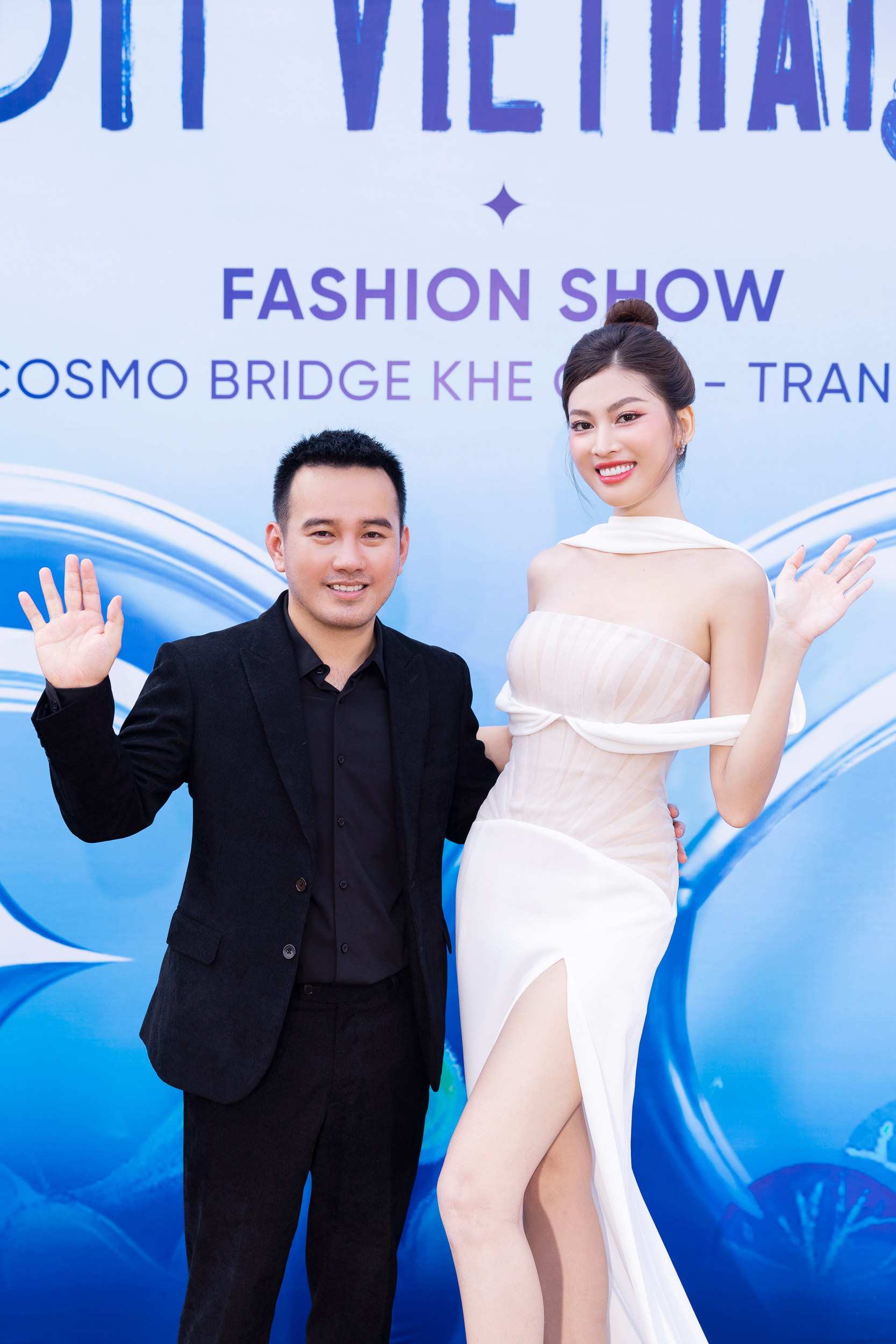 Màn đọ sắc Màn đọ sắc