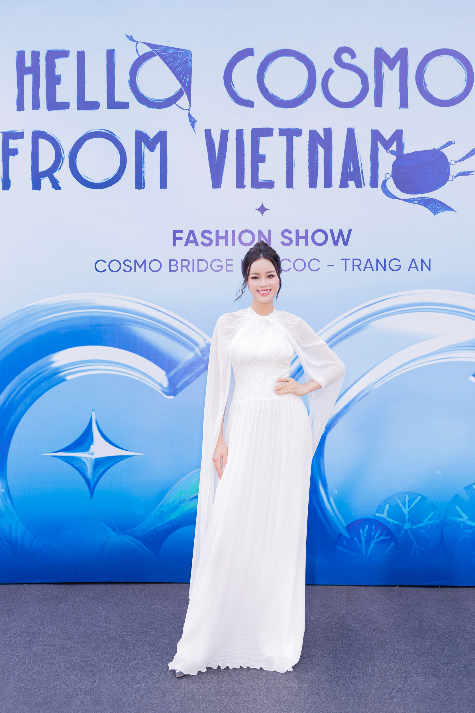 Màn đọ sắc Màn đọ sắc