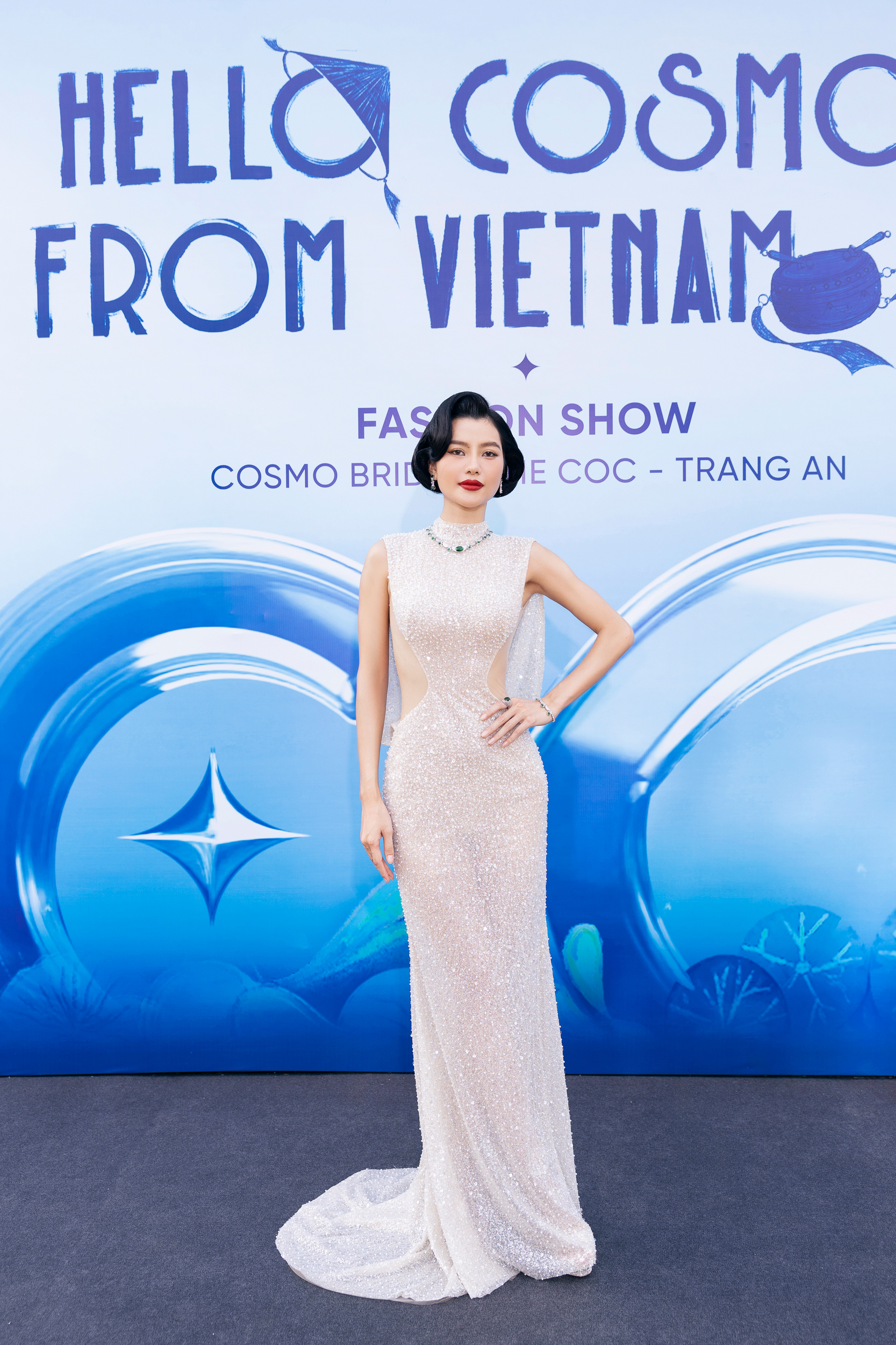 Màn đọ sắc Màn đọ sắc