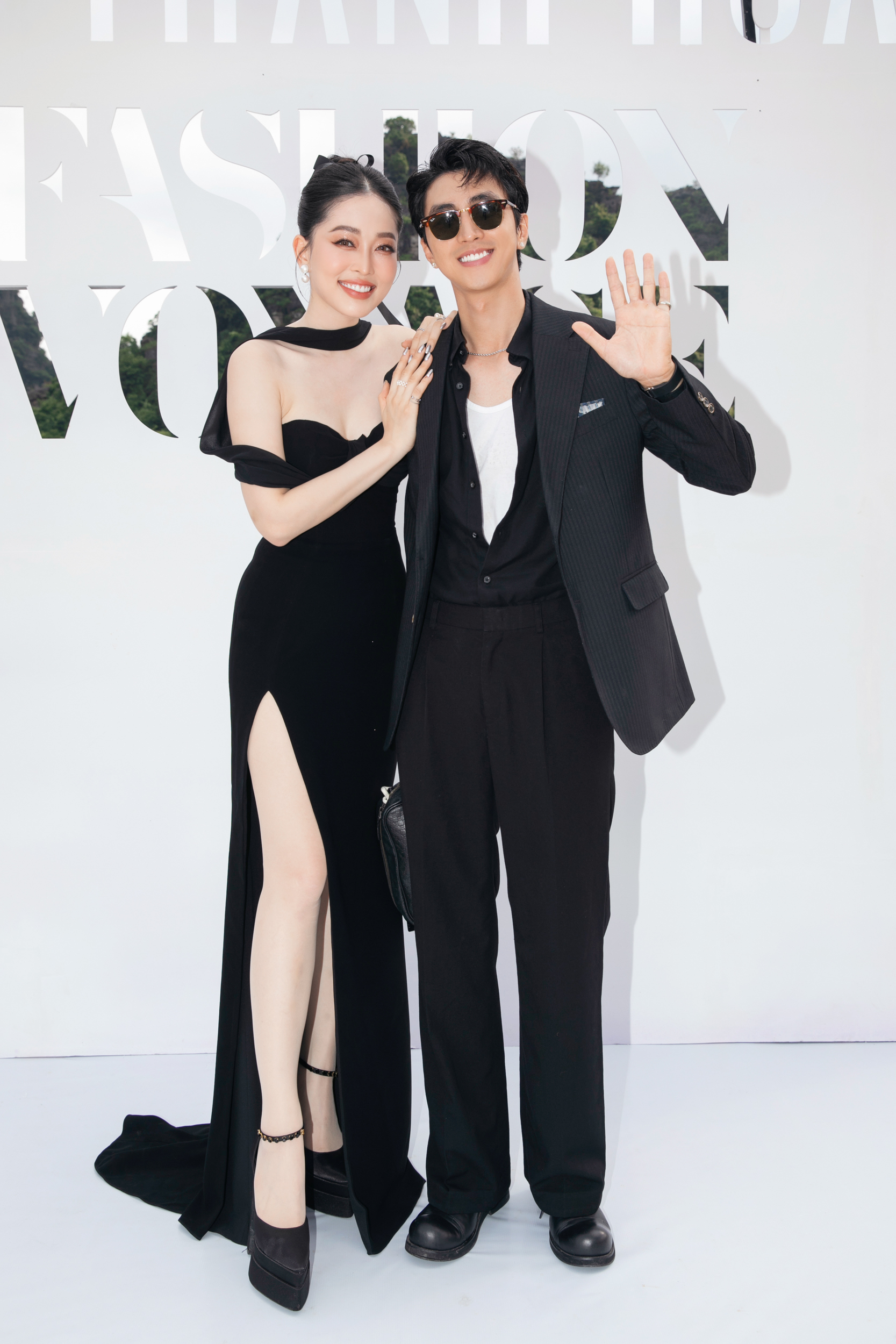 Màn đọ sắc Màn đọ sắc