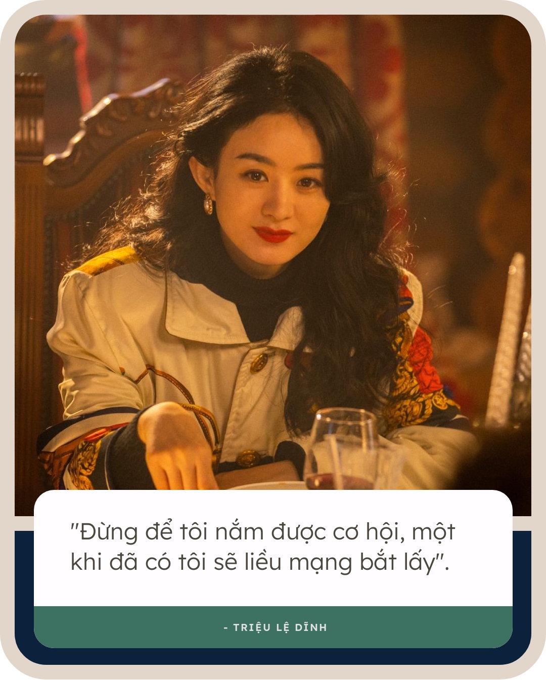 Triệu Lệ Dĩnh trở thành Thị hậu Phi Thiên lần thứ 34, câu thoại "tâm sự nghiệp" của Hứa Bán Hạ hot trở lại- Ảnh 5.
