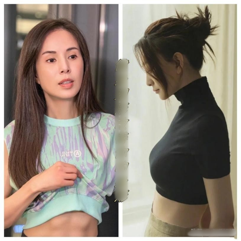 Đặc điểm dễ nhận thấy của "khuôn mặt phú quý", vì sao được ưa chuộng hơn "khuôn mặt baby"?- Ảnh 7.