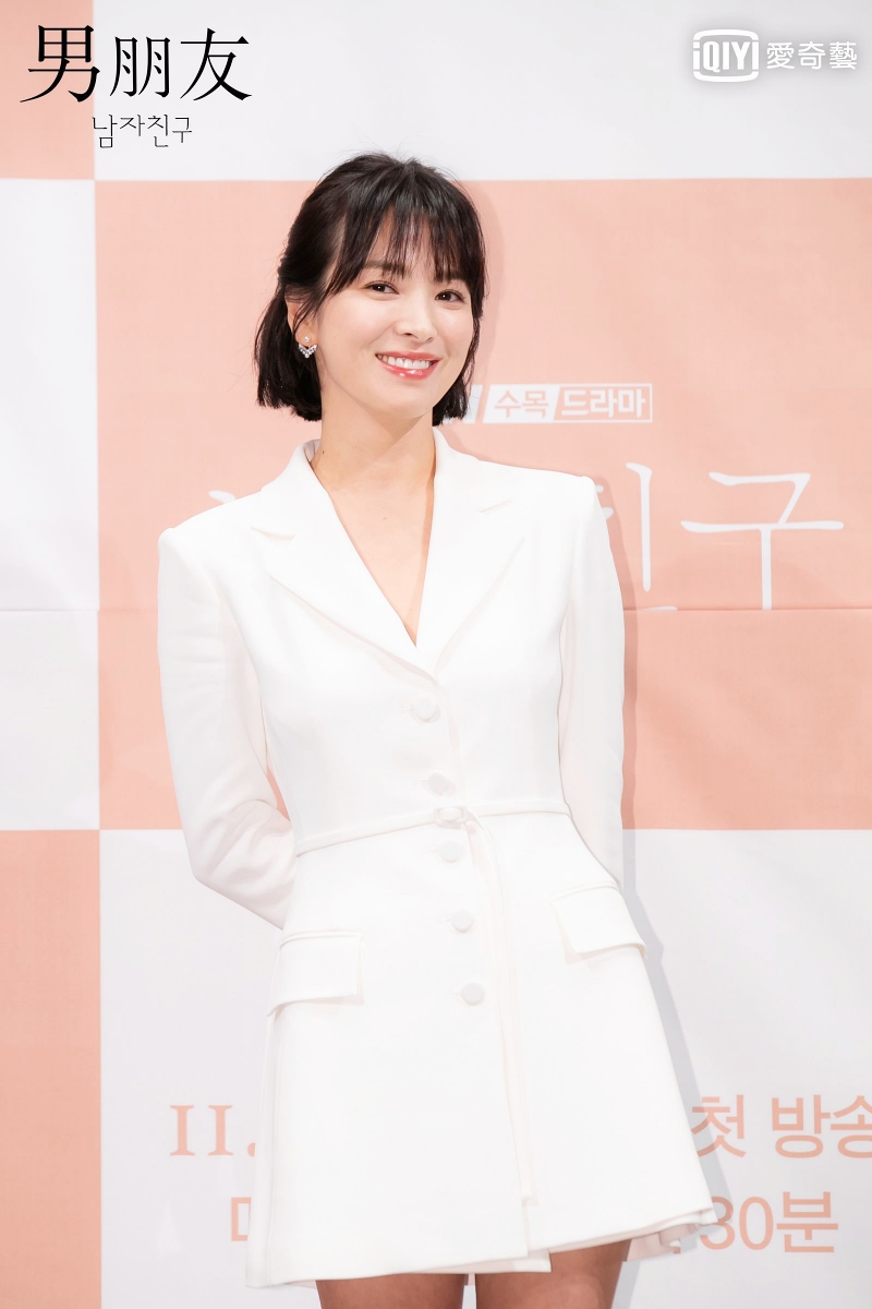 Song Hye Kyo như 