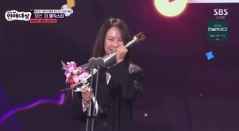 Bài phát biểu kỳ lạ khiến Song Ji Hyo bị ném đá đầu năm, fan Running Man đặc biệt thất vọng- Ảnh 1.