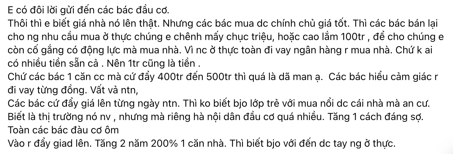 Có 3 tỷ ngồi chờ giá nhà hạ: 1 năm sau vẫn nguyên 3 tỷ, nhưng giá nhà đã gấp đôi- Ảnh 5.