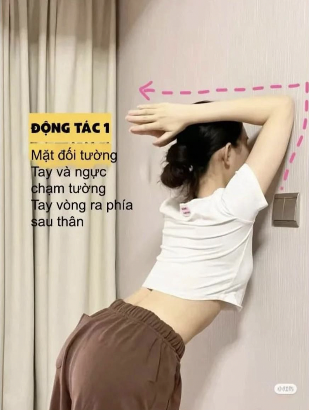 Triệu Lộ Tư gây sốt với tấm lưng cực phẩm: Hóa ra nhờ một câu "thần chú" và động tác 30 giây mỗi ngày- Ảnh 9.