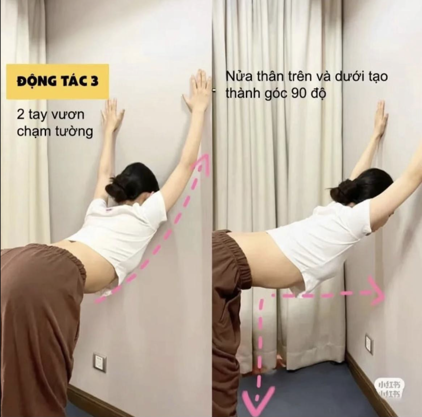 Triệu Lộ Tư gây sốt với tấm lưng cực phẩm: Hóa ra nhờ một câu "thần chú" và động tác 30 giây mỗi ngày- Ảnh 11.