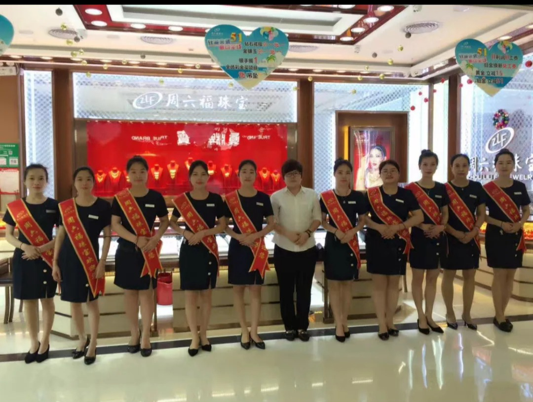 Bà mẹ 8x mở 6 tiệm vàng, làm chuỗi cung ứng: Phụ nữ muốn tuổi già an yên phải biết kiếm tiền và tích lũy- Ảnh 3.