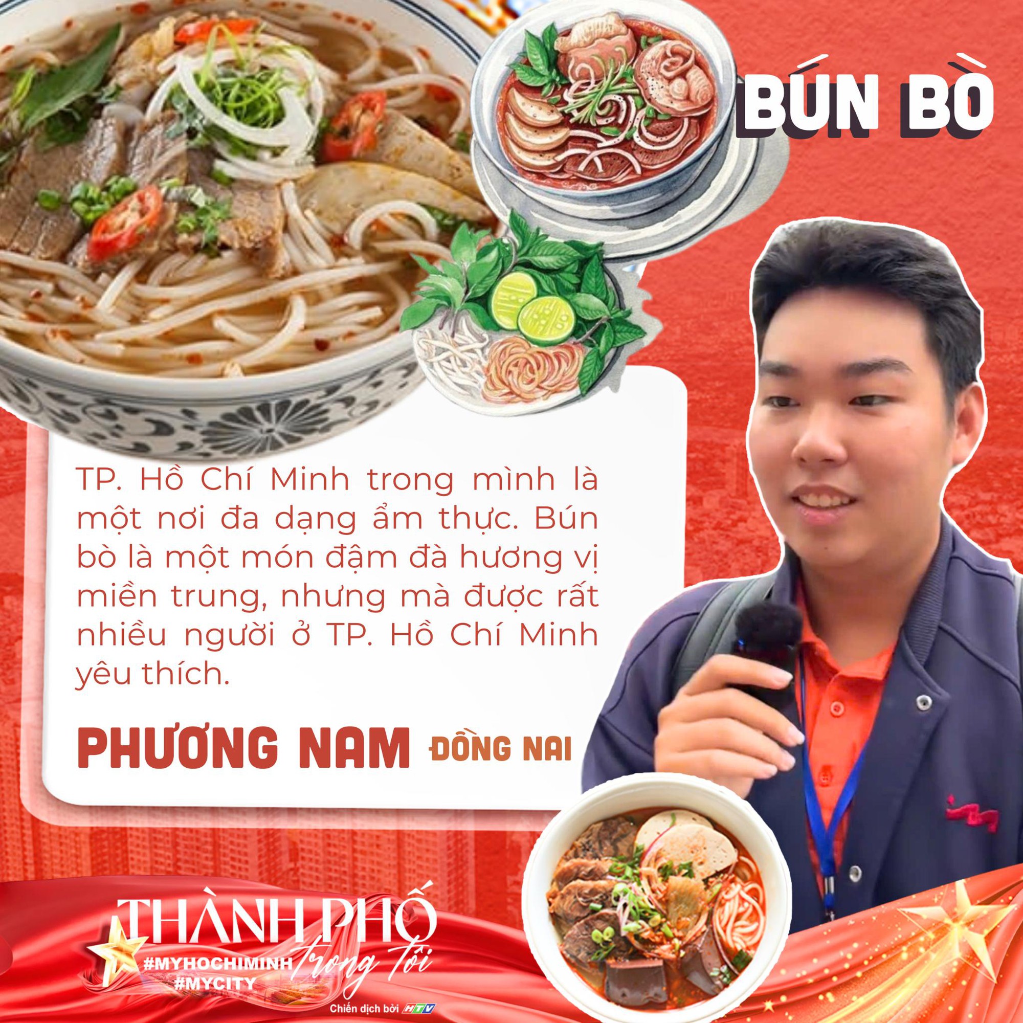 Thành phố trong tôi #MyHoChiMinh #MyCity: Ẩm thực - linh hồn của thành phố- Ảnh 2.