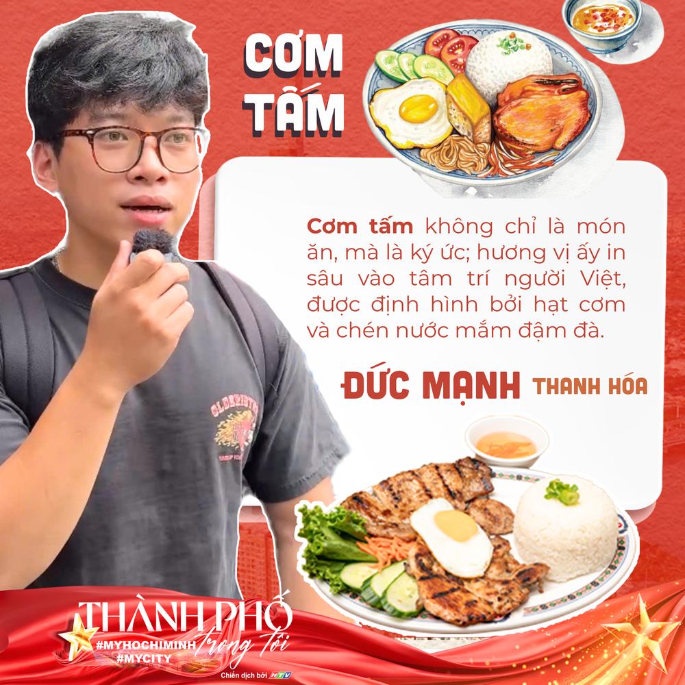 Thành phố trong tôi #MyHoChiMinh #MyCity: Ẩm thực - linh hồn của thành phố- Ảnh 3.