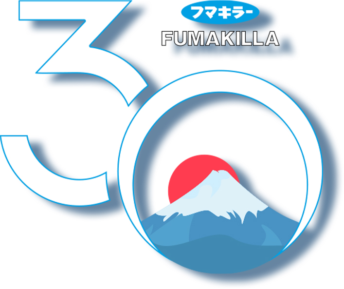 Fumakilla Việt Nam kỷ niệm 30 năm  “Leading the Way to Success”- Ảnh 2.