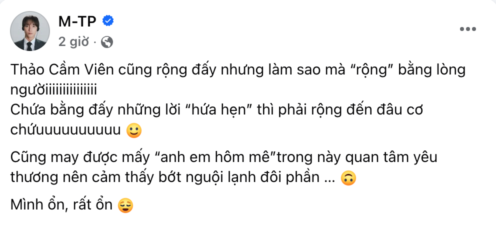 Sơn Tùng M-TP đến Thảo Cầm Viên để gặp Sơn Tùng M-TP đến Thảo Cầm Viên để gặp