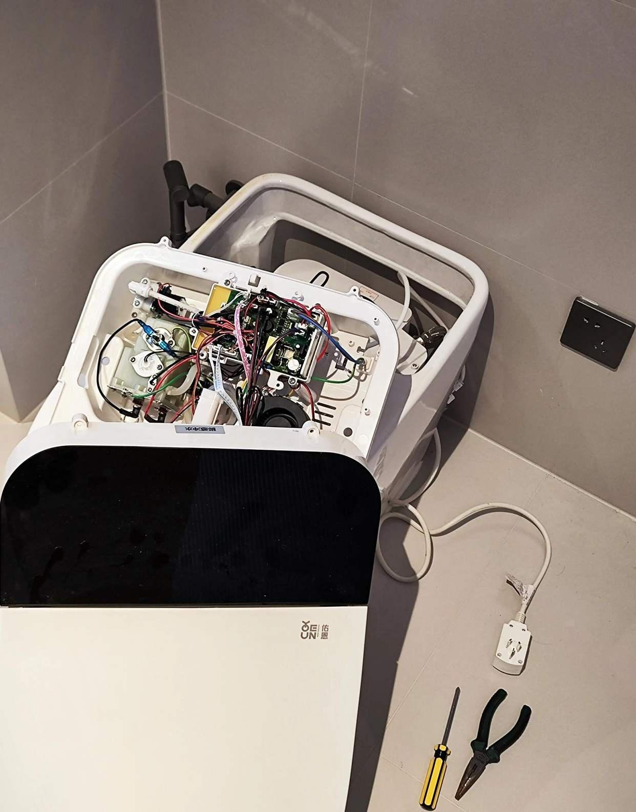 Sau 2 năm dùng bồn cầu thông minh, tôi tháo bỏ và quay lại loại thường: Đắt, phiền, và “thông minh” quá mức cần thiết- Ảnh 3. Sau 2 năm dùng bồn cầu thông minh, tôi tháo bỏ và quay lại loại thường: Đắt, phiền, và “thông minh” quá mức cần thiết- Ảnh 3.