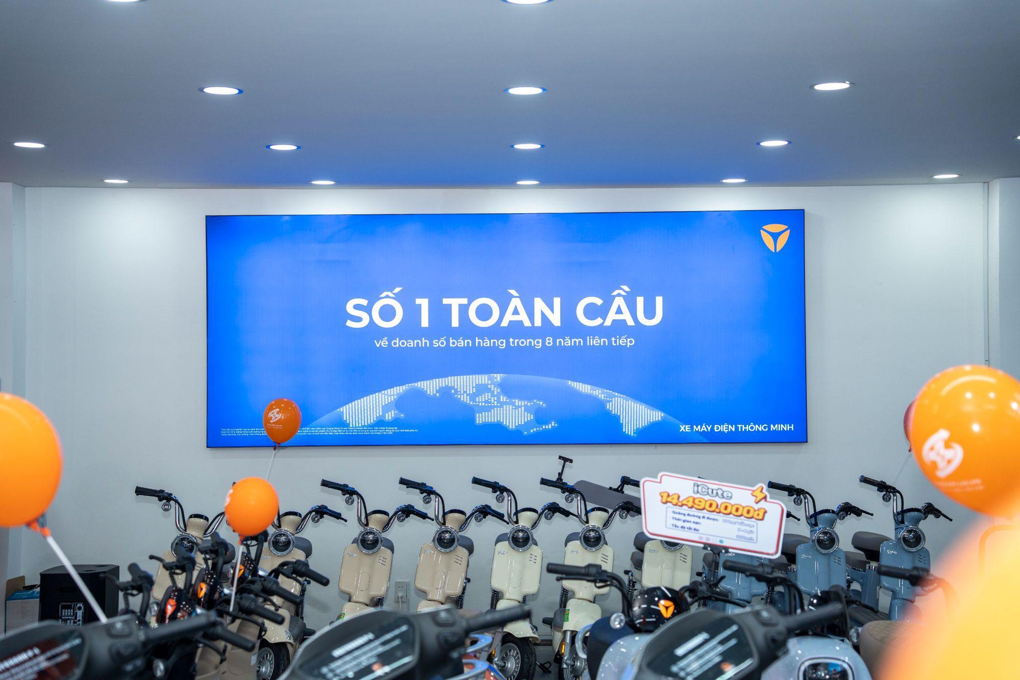 Xe điện Yadea khai trương cửa hàng Yadea Plus tại khu vực Bình Chánh, TP. HCM- Ảnh 1. Xe điện Yadea khai trương cửa hàng Yadea Plus tại khu vực Bình Chánh, TP. HCM- Ảnh 1.