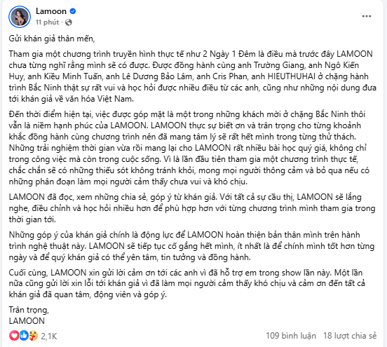 Bị mắng hỗn với Ngô Kiến Huy, Kiều Minh Tuấn, Lamoon: Mong mọi người thông cảm- Ảnh 3. Bị mắng hỗn với Ngô Kiến Huy, Kiều Minh Tuấn, Lamoon: Mong mọi người thông cảm- Ảnh 3.