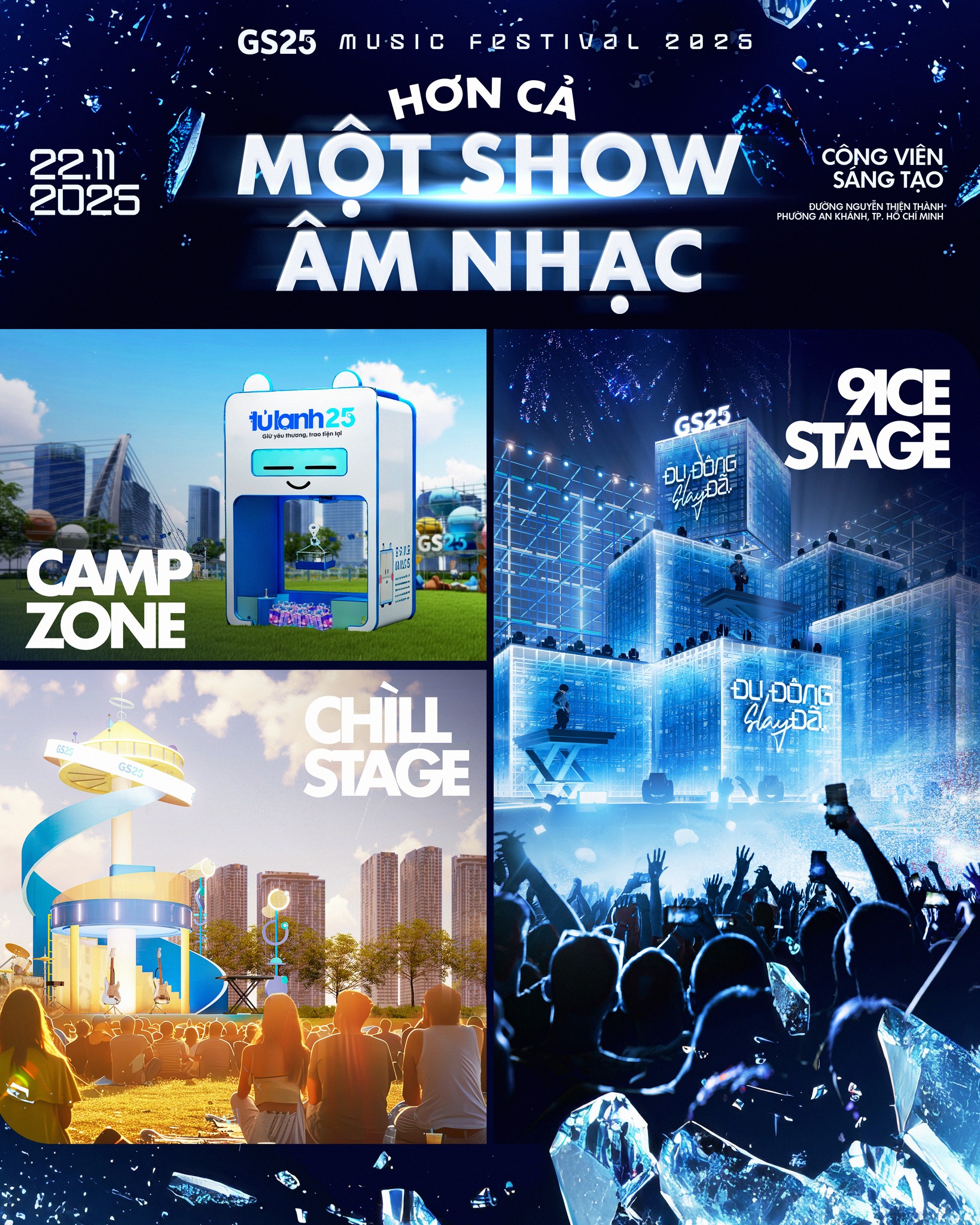 “Brand làm festival chán” là chuyện của ai chứ không phải GS25 Việt Nam!- Ảnh 4. “Brand làm festival chán” là chuyện của ai chứ không phải GS25 Việt Nam!- Ảnh 4.