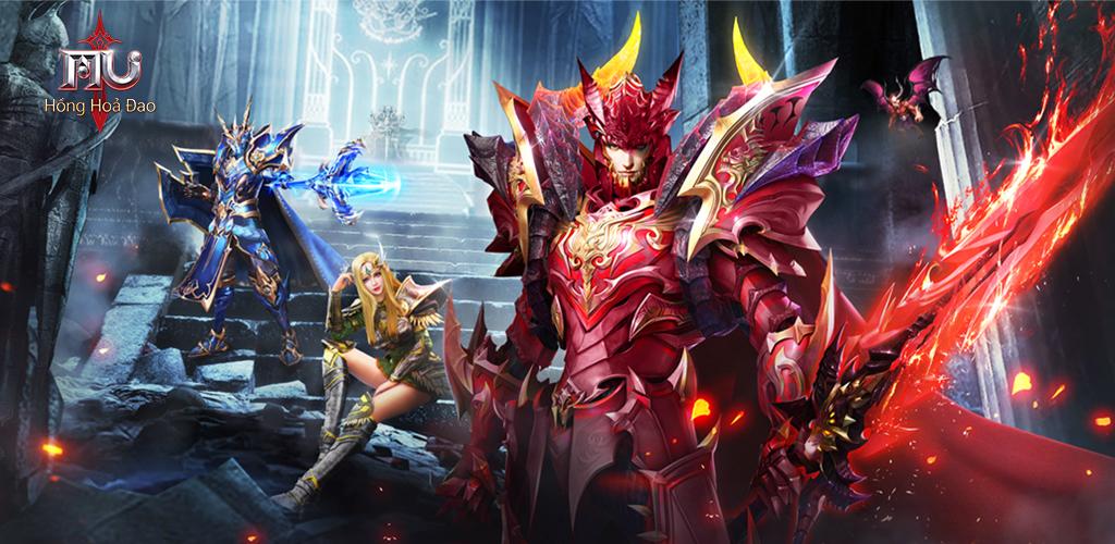 MU: Hồng Hoả Đao – Huyền thoại thức tỉnh sau giấc ngủ dài- Ảnh 1. MU: Hồng Hoả Đao – Huyền thoại thức tỉnh sau giấc ngủ dài- Ảnh 1.