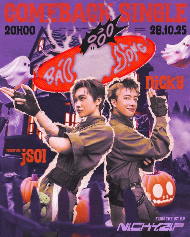 Ra thông báo khẩn về 1 Anh Trai- Ảnh 1. Ra thông báo khẩn về 1 Anh Trai- Ảnh 1.